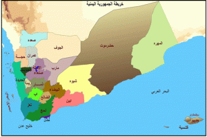 خريطة الجمهورية اليمنية